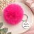 Pink pompom kulcstartó nőies ajándéknak
